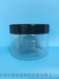 250克膏酸罐 250毫升PET罐 通用膏酸罐 塑料圆罐 PET食品罐