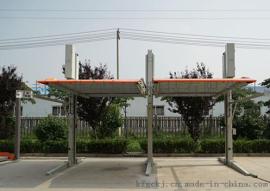 西安共创双柱简易升降停车设备 PJJS3-2型
