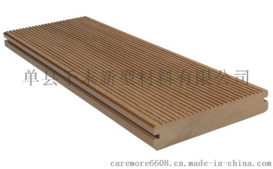 千末新型 QM-msdb-0013木塑地板