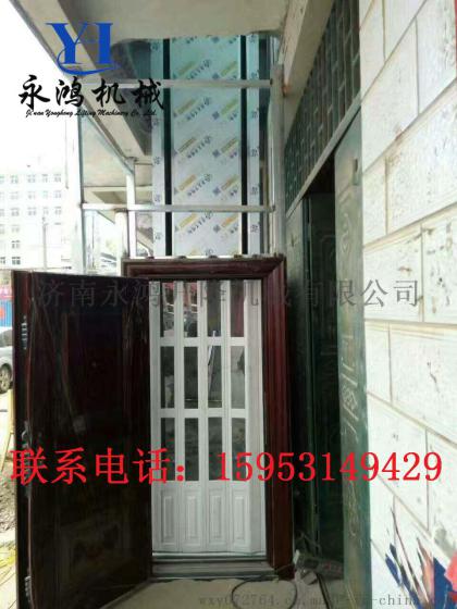 厂家定制杭州别墅区液压家用电梯，小区载人升降机哪个厂家做的好