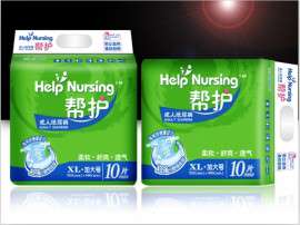 Help Nursing/帮护 成人纸尿裤（XL）800*920