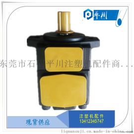 油泵 注塑机PV2R1-19液压油泵