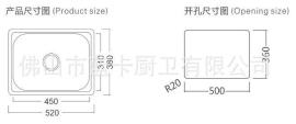 广东佛山厂家批发不锈钢水槽单槽方形槽LK8205
