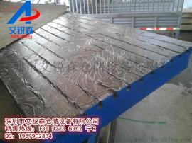 深圳大型铸铁平台-T型槽铸铁平台供应厂家