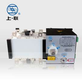 上海上联HGLD-1000双电源自动转换开关PC级（隔离型）