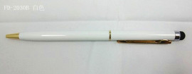 金属电容笔