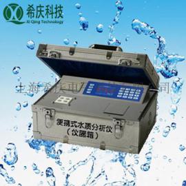 5B-2H便携式COD氨氮总磷浊度水质分析仪