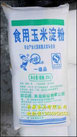 供应青援玉米淀粉，食用玉米淀粉，山东淀粉生产厂家