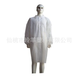 一次性分体连体塑料领口无纺布实验服（X/M/S/XXL/XXXL）