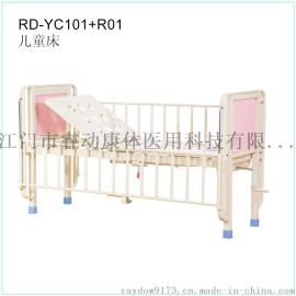 碳钢板床面床架 背部倾斜 医用儿童床