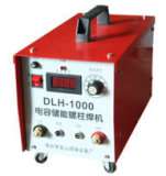 电容储能螺柱焊机（DLH-1000）