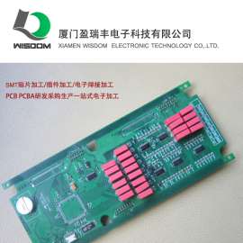 厦门电子 PCBA电子加工 SMT贴片加工 断路器电路板加工