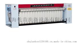 QIANKEN/乾肯   YDl-2500   电加热烫平机
