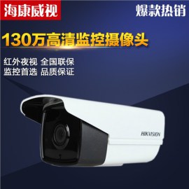 上海智能网络摄像头生产商 智能网络摄像头价格 智能网络摄像头销售 奥周供