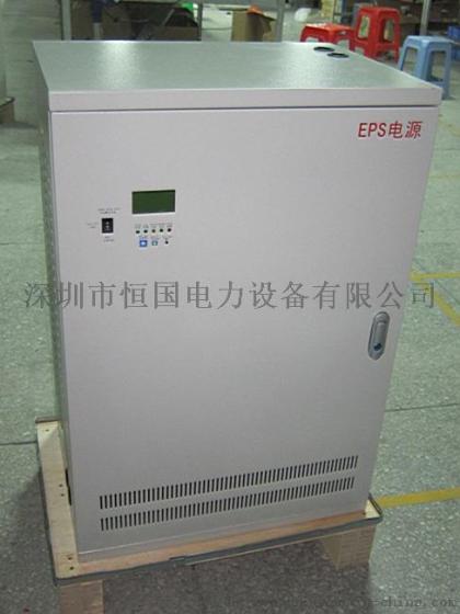 深圳EPS电源高性价比、EPS电源价格、图片