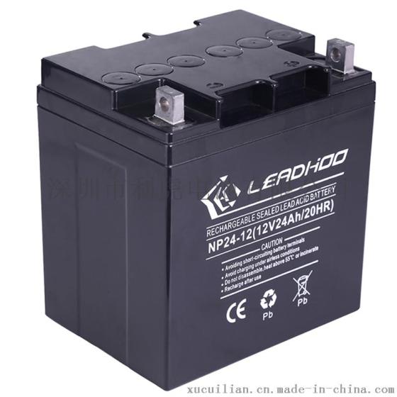 利虎厂家专业生产 12V24AH立式蓄电池