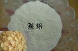 脱水蒜粉25kg/袋