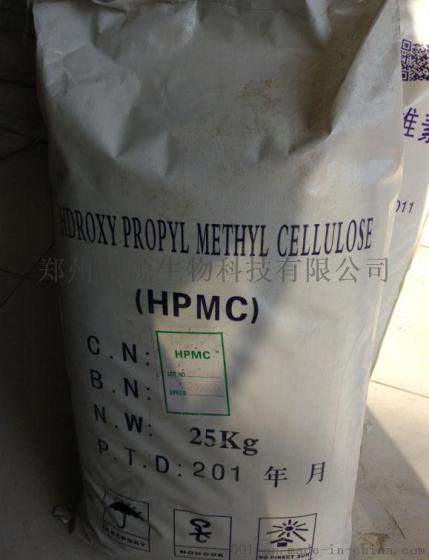 羟丙基甲基纤维素的价格，HPMC的价格