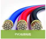 PVC电线电缆钙锌热稳定剂