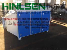 徐州塑胶厂UV光解除臭设备废水废气恶臭处理设备