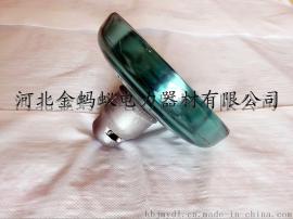 悬式U100B/146玻璃绝缘子