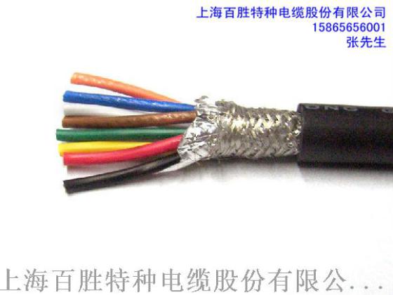 福建厂家直销柔性耐弯抗磨损电缆,百胜TRVV拖链电缆