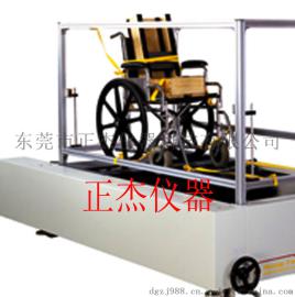 轮椅车跌落疲劳试验机，广东轮椅车检测设备