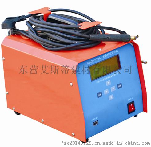 液压电动焊机 PE对接焊机 管材热熔机