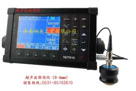 NDT610超声波探伤仪，钢管焊缝探伤仪，焊缝探伤仪