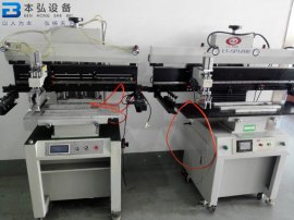 深圳市LED印刷机二手半自动印刷机,SMT锡膏|红胶印刷机0.5/0.7/1.2米