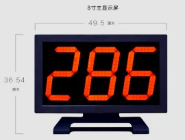 北京研讨会答题器投票器租赁表决器打分器设备出租会议电子语音抢答器设备租赁