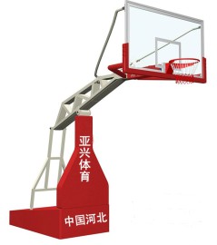 YX-003C 平箱仿液压移动式标准篮球架