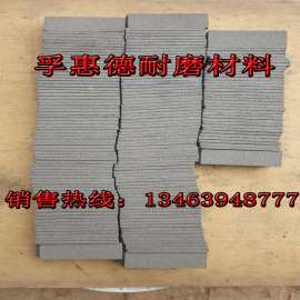 Fe-05Ⅲ耐磨合金粉块Fe-05Ⅲ堆焊粉块Fe-05Ⅲ碳化钨合金粉块