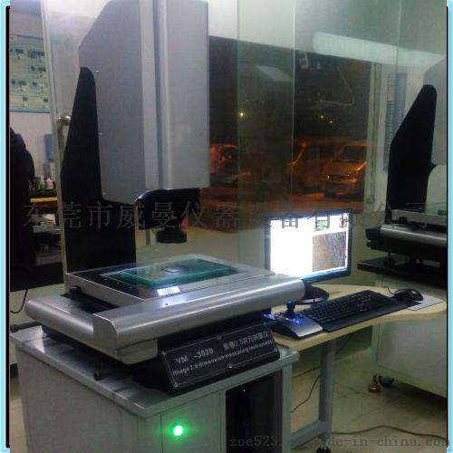 NVC4030全自动二次元检测仪 CNC影像仪