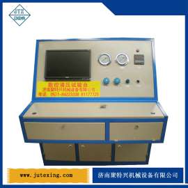 聚特兴气液增压系统设备，数控液压试验台，气液增压系统