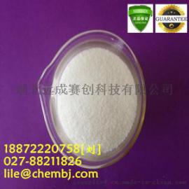 增稠乳化, 海藻酸钠, 9005-38-3，Alginic acid正品