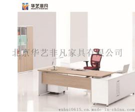 北京家具厂专业生产板式班台 现代班台 老板高档办公桌65403318