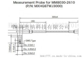 三代测试线MXHQ87WJ3000村田射频线手机测试线