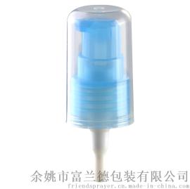 厂家直销 FS-05F3 24牙 乳液泵头 塑料粉泵