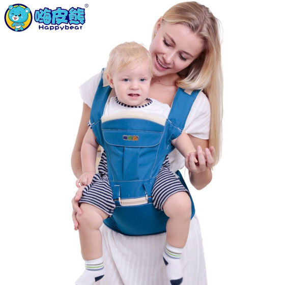 宝宝腰凳双肩背带婴儿背带前抱式四季多功能 嗨皮熊 Baby sling 北京婴儿背带