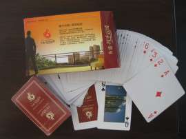 温州龙港扑克牌印刷