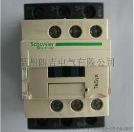 LC1D32Q7C交流接触器 D系列三极接触器, 交流380V控制电压