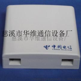 供应86桌面盒 SC双口光纤桌面盒 光纤面板 光缆终端盒可免费印字