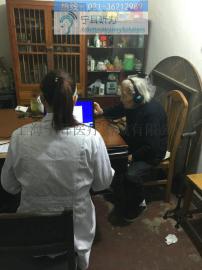 上海卢湾五里桥老年人助听器折扣店免费上门安装验配