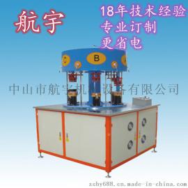 【航宇】新型六工位钎焊机 高频六工位钎焊机 订制钎焊机