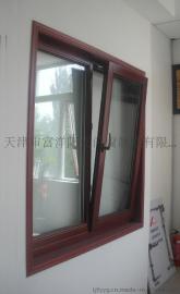 天津铝包木门窗--夏季节能门窗