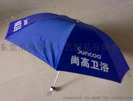 南宁雨伞供应商，定做各款式广告雨伞