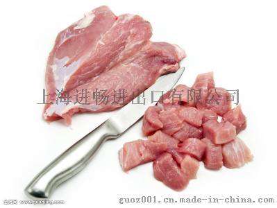 上海意大利腌制猪肉进口清关代理税率及关税