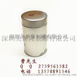 铁盒，礼品铁盒，马口铁礼品铁盒，马口铁盒，礼品罐