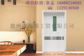 医院专用门医用门医疗门_医院专用门医用门医疗门厂家